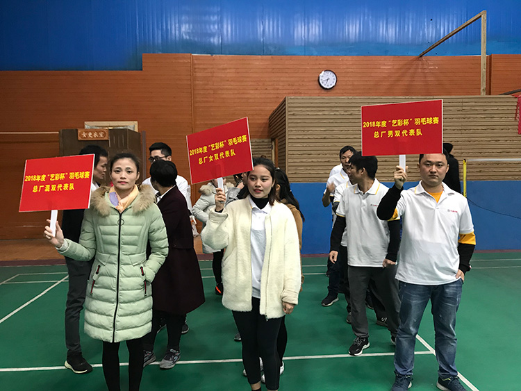 微信圖片_20190125184057.jpg