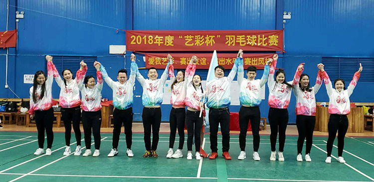微信圖片_20190125184327.jpg
