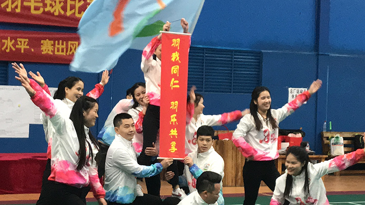 微信圖片_20190125184203.jpg