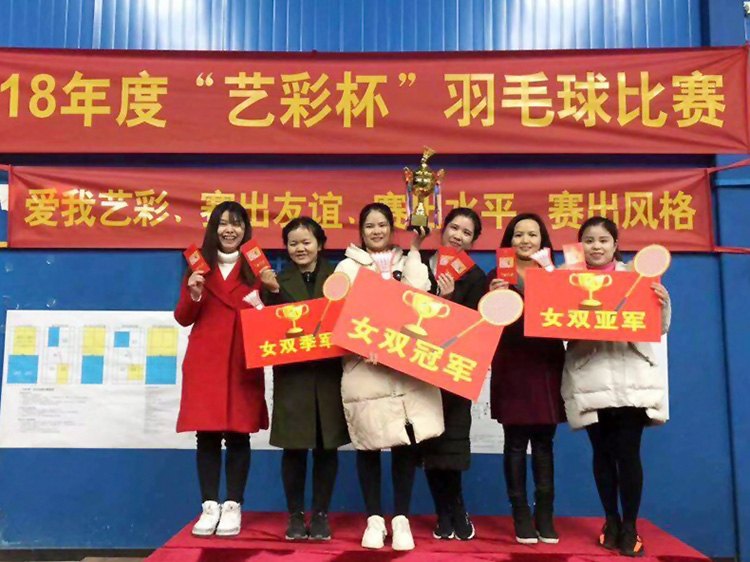 QQ圖片20190104090902.jpg