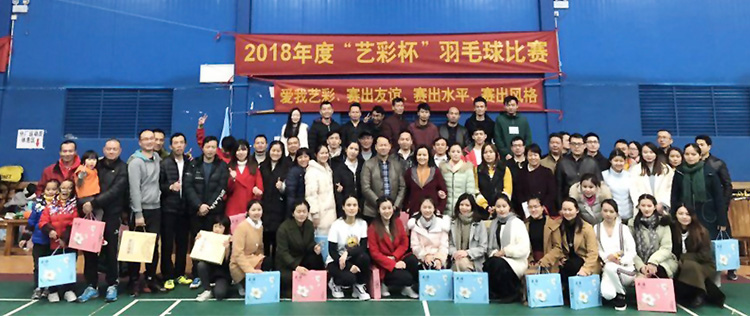 QQ圖片20190104090854.jpg